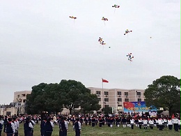 同心智能有關(guān)學(xué)校的設(shè)施建設(shè)