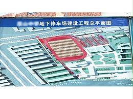 同心智能有關某智慧校園施工進度的會議