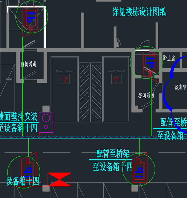 金熹園項目設(shè)計總結(jié)7